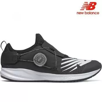 New Balance Half Club Kids Sneakers Pkrvlct2 Kids Shoes 170