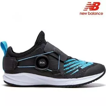 New Balance Half Club Kids Sneakers Pkrvlsk2 Kids Shoes 170