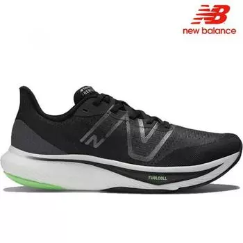 New Balance Half Club Mfcxmb3 Running Shoes 250