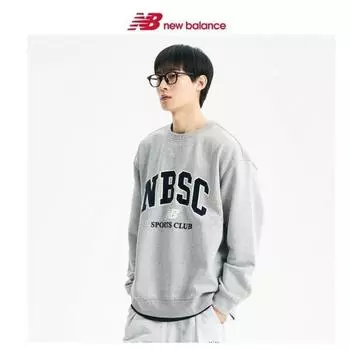 New Balance Half Club Uni Nbsc Brushed Sweatshirt Nbnc (AC)Melange Gray/90(S)