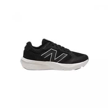 New Balance In Store genuIne Ua800db1 220