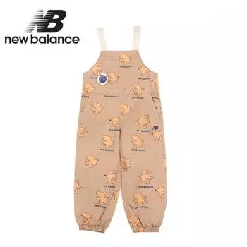 New Balance Kids Front Point Overall Beige 100