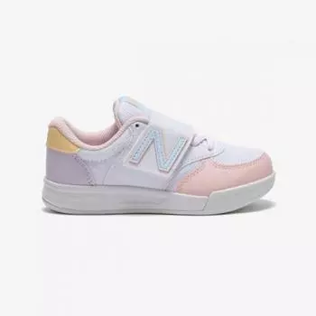 New Balance Kids Running Shoes Nqj Nkpmes146p 25 Po300vy 220