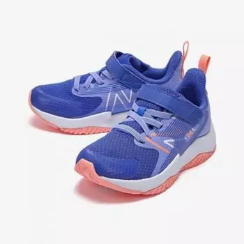 New Balance Kids Running Shoes Pqc Nkpmcf361v 70 Kids Ytravpp2 170