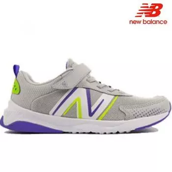 New Balance Kids Running Shoes Pt545be1 Kids Shoes 170/size