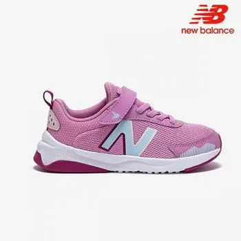 New Balance Kids Running Shoes Pt545pr1 Kids Shoes 190/size