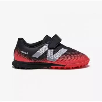 New Balance Kids Sjtvtr45 Sneakers B1 Nkpmfs119r 20 1.NKPMFS119R 20 180
