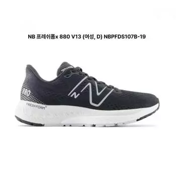 New Balance Кроссовки Fresh Foam X 880 Nbpfds107b W880k13 Single color/220