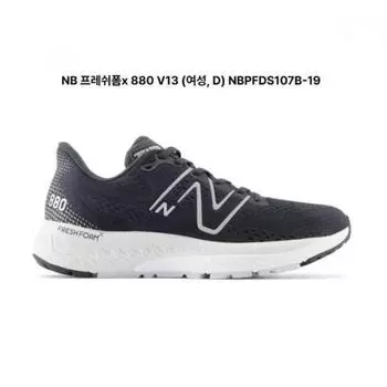 New Balance Кроссовки New Balance Fresh Foam X 880 Nbpfds107b W880k13 220