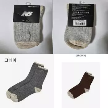 New Balance M Men S Меланжевые носки с длинным воротом Nbgecab127 (85)Brown