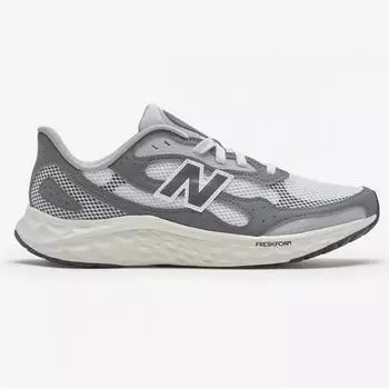 New Balance Maristy4 Кроссовки B1 Nbpffs111g 15 NBPFFS111G 15 250