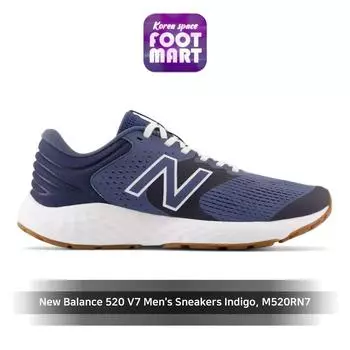 [New Balance] Мужские кроссовки New Balance 520 V7 Индиго, M520RN7