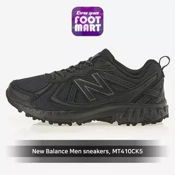 [New Balance] Мужские кроссовки New Balance, MT410CK5
