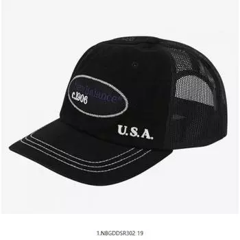 New Balance Nbrt 1985 Nbgddsr302 (19)Black