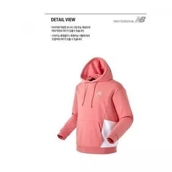 New Balance однотонная толстовка с капюшоном Nbn0a13013 26 90