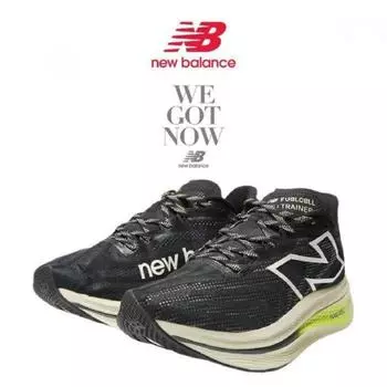New Balance Pure Cell S.c Trainer V2 Running Shoe Mrcxbk3 blacks/255