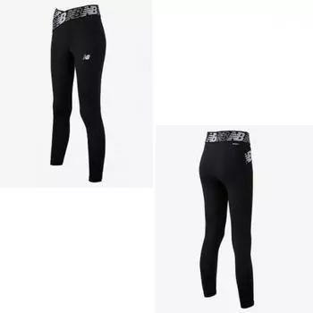 New Balance Relentless High West Nbnsc2s082 70(S)