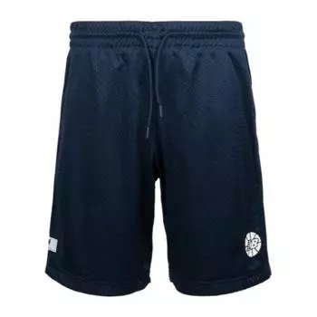 New Balance Shorts Zqc Nbnvdbs061 59 Navy series/80