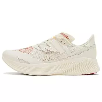 New Balance Stone Island x Tokyo Design Studio x FuelCell RC Elite v2 Белые кроссовки унисекс Angora Mars-Red MSRCELTD 38