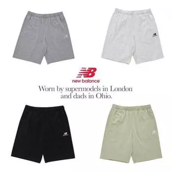 New Balance Uni Essential Single Mesh 5 Part Short Pants Nbnvd21013 Grey/70 (XS)