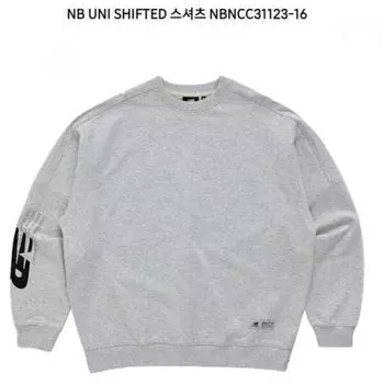 New Balance Uni Nb Sweatshirt Nbncc31123 100(L)
