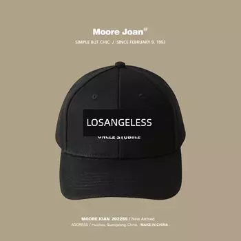 New Baseball Cap Girls Spring Summer Korean Style Versatile Wide Brim Face-Showing Small Peak Cap Hat Sun Hat Black Adjustable