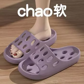 New bathroom leaking slippers women s home summer non-slip home hollow hole sandals men s indoor bathing 40-41