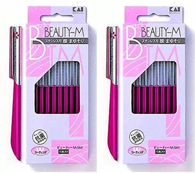 New Beauty M SM BTM10H1 Set of 2