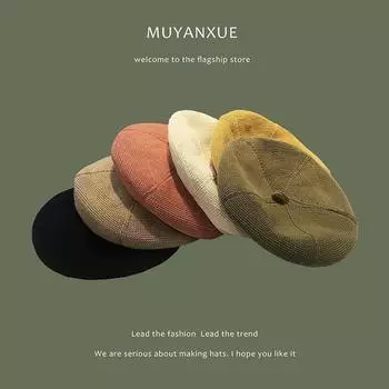 New beret women s trendy versatile painter hat spring and summer thin breathable hat bud M56-58cm чёрный