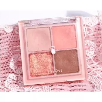 NEW Better Than Eyes Choose 1 of 13 Colors, W02-Dried Peach Blossom, 1 piece