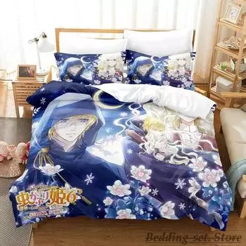 New Bibliophile Princess All season Bedding Set Single Twin Full Queen King Size Bed Set Adult Kid Bedroom Duvetcover Sets Anime 70x133cm 2pcs
