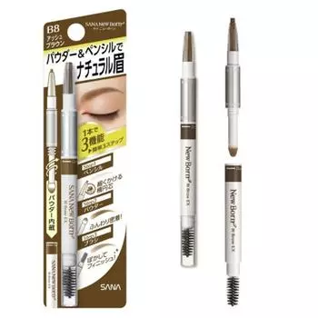 New Born W Blow EX N B8 Powder & Pencil & Brush 3-function Eyebrow Ash Brown 1pc (x 1) New Born