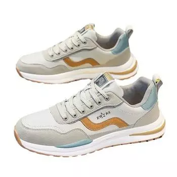 New Breathable Board Shoes for Men, Trendy and Versatile High-altitude Sports and Leisure Running Shoes 41 бежевый