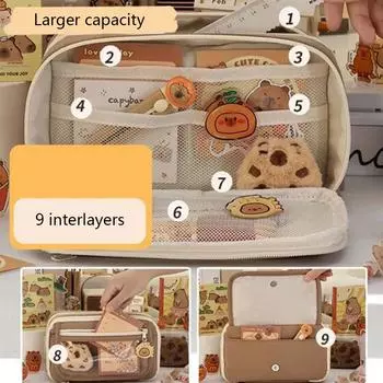 New Capybara Large Capacity Pencil Case for Office School Teen Girl Boy, Brown