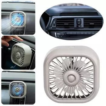 Новый вентилятор для охлаждения воздуха в автомобиле, регулировка мощного USB-светильника, креативный малошумный многофункциональный мини-вентилятор для салона автомобиля чёрный