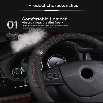 New Car Black 38cm PU Leather Steering Wheel Cover Skidproof Comfortable Car-styling