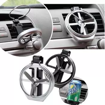 New Car Folding Cup Holder Auto Car Air-Outlet Drink Holder Truck Beverage Bottle Cup With Fan Universal Mounts For VW BMW Honda