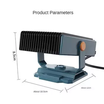 New Car Heater Onboard Car Heating Quiet Operation Winter Car Accessories Electrical Equipment 150w Heater Fan Heater 150w New