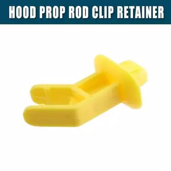 New Car Hood Prop Rod Clip Retainer AM5Z16828A For Ford Focus Escape C-Max 2013-2017