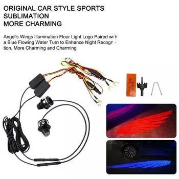 New Car Rearview Mirror Welcome Light Universal Style Wings Light Light Welcome Projection Angel Cool Light Carpet Laser Su P4F3 синий