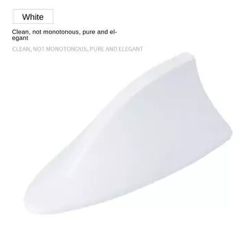 New Car Shark Fin Antenna with Special Antenna for Signal Radio Roof Tail Antenna
