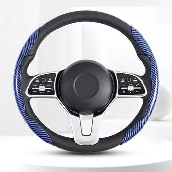NEW Carbon Fiber Car Steering Wheel Cover Universal Non-Slip 2PCS Steering Wheel Booster Cover Anti-skid Accessories золотой