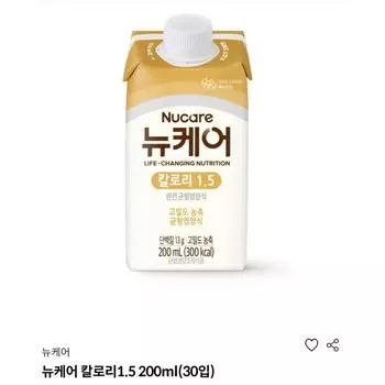 New Care Calorie 1.5 200ml 10 cans/30 cans/60 cans, 200ml, 20 pieces