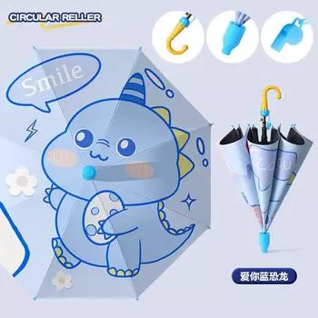 New cartoon waterproof umbrella, kindergarten primary school baby children s umbrella, automatic sunshade, lightweight umbrella 23 inch