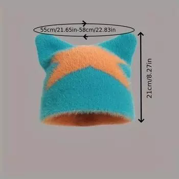New cat star people niche cute cat ear star wool pullover hat women s autumn and winter warm y2k plush head hat озеро синий