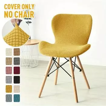 New Chair Cover Autumn and Winter Dining Table Universal Stool Cover Chair Cover Universal Dining Chair Cover Household Square Stool Cover Table 40*25*35cm темно-серого