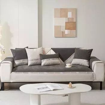 New Chenille Sofa Cushion, Universal Backrest Cover for All Seasons, Non-slip, Simple Sofa Cover, High-end Cushion 70*70cm