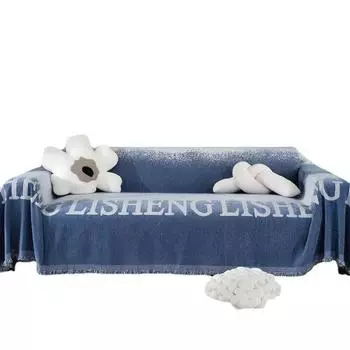New Chenille Sofa Towel Cover Sofa Cushion Four-season Universal High-end Full Cover Sofa Cover Blanket 180*130cm