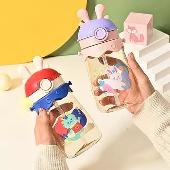 Новая детская мультяшная соломенная кружка с ремешком, летняя бутылка для воды, детская бутылка для воды, переносной детский стакан для воды 490ML