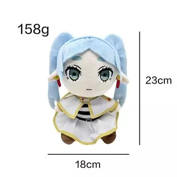 New Children s Toy Journey s End Plush Buried Fulilian Fashion Cute Doll 25cm